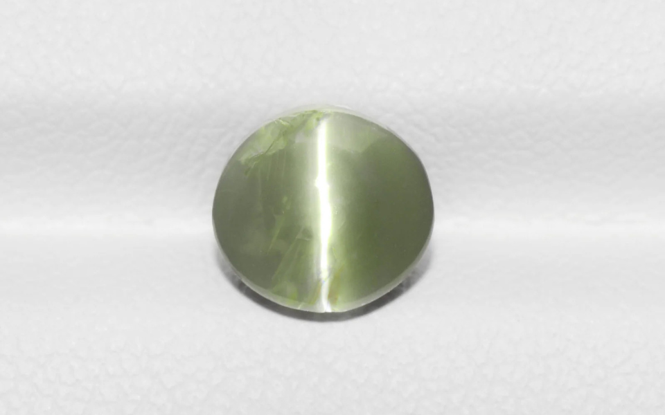 480 Alexandrite Cat's Eye, 3.15ct - Image 1