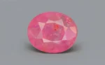 Burmese Ruby - 11.84 Carats