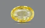 Yellow Sapphire - 4.10 Carats