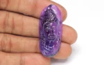 Lord Shiv Carving in Amethyst - 50.53 Carats - Image 2