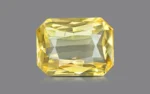 Yellow Sapphire - 5.57 Carats