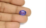 Blue Sapphire - 5.06 Carats - Image 2