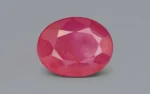 Burmese Ruby - 10.68 Carats