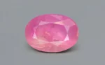 Burmese Ruby - 9.08 Carats