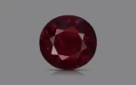 Ruby (Heated) - 3.20 Carats