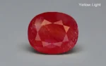 Burmese Ruby 12x10 MM - 4.98 Carats - Image 3