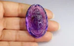 Lord Shiv Carving in Amethyst - 120.72 Carats - Image 2