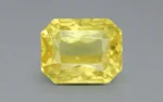 Yellow Sapphire 9x7 MM - 4.83 Carats