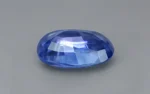 Blue Sapphire 11x9 MM - 4.79 Carats - Image 4