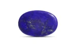 Lapis Lazuli - 75.85 Carats