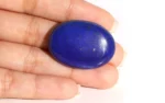 Lapis Lazuli - 54.72 Carats - Image 2