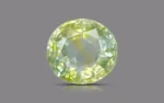 Yellow Topaz - 8.61 Carats