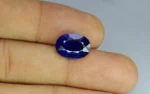 Blue Kyanite 14x10 MM - 7.44 Carats - Image 2