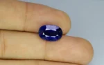 Blue Kyanite - 8.25 Carats - Image 2