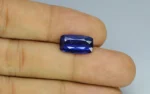 Blue Kyanite - 7.31 Carats - Image 2