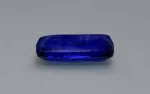 Blue Kyanite - 14.57 Carats - Image 2
