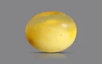 Amber - 3.58 Carats